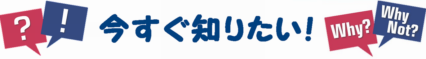 ポストカードの住所の書き方 どこに書くの 右 左